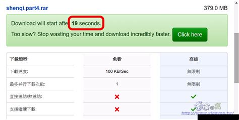 KatFile .